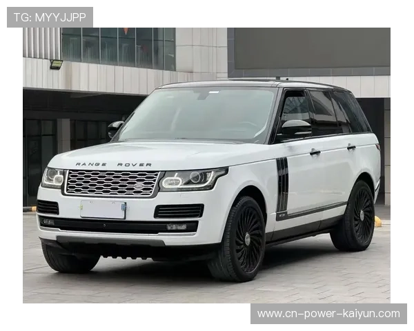 17款路虎揽胜行政3.0统筹奢华功能天津现车最新报价